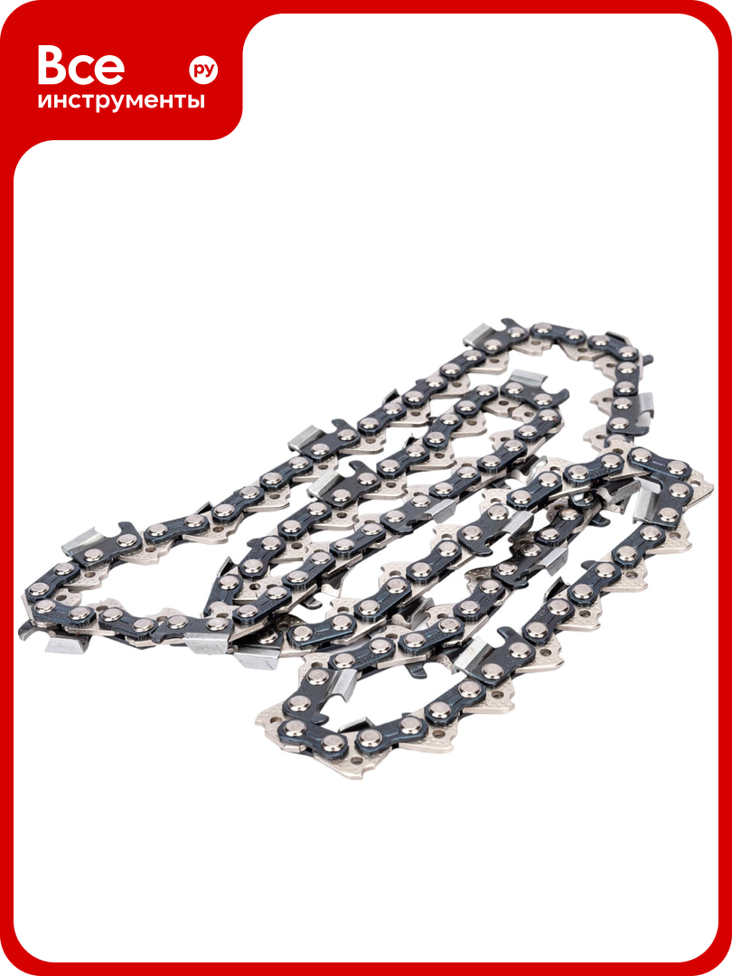 Цепь Champion 325"-1.5 мм - 56 B058-LP-56E