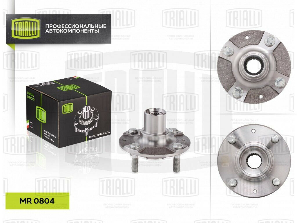 Ступица перед. для а/м Hyundai Solaris (10-) ABS (MR 0804) TRIALLI MR0804