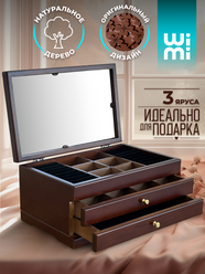 Деревянная шкатулка для украшений WiMi, резная, большая с зеркалом, 3 яруса