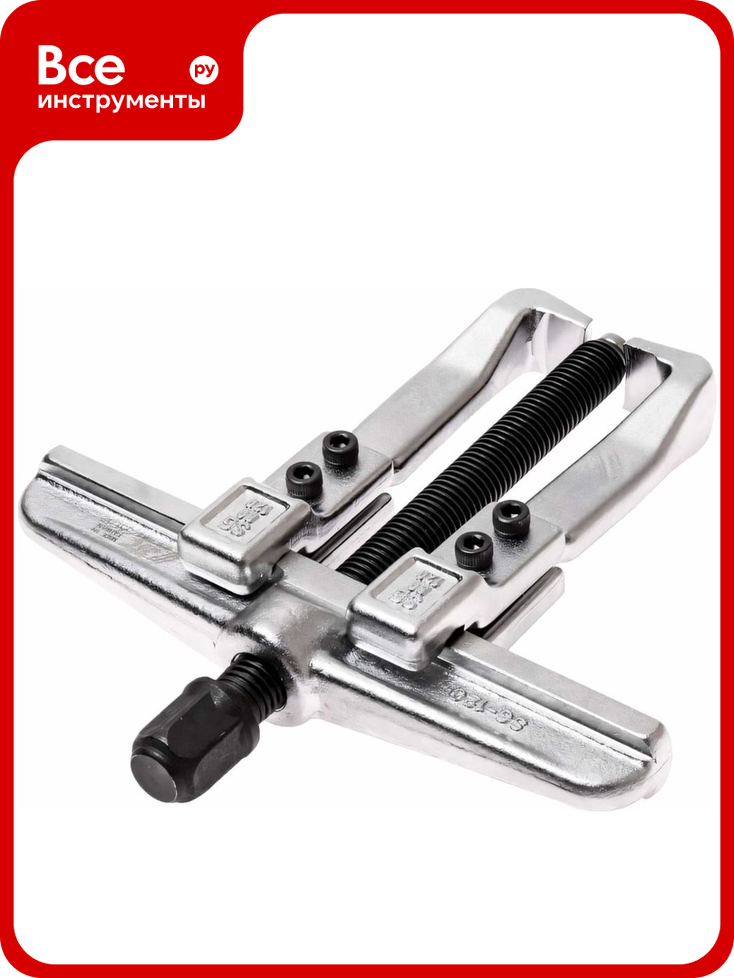 Съемник подшипников JTC AUTO TOOLS 351712, 2-х захватный, кованая штамповка, хром-ванадий, 30-120мм