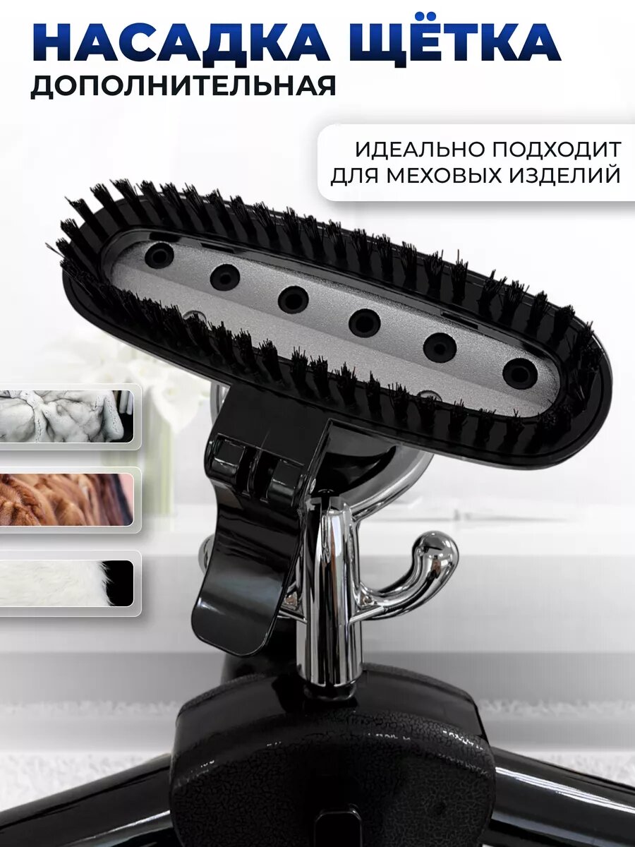 Отпариватель напольный мощный для одежды 2800 Вт — фото 1