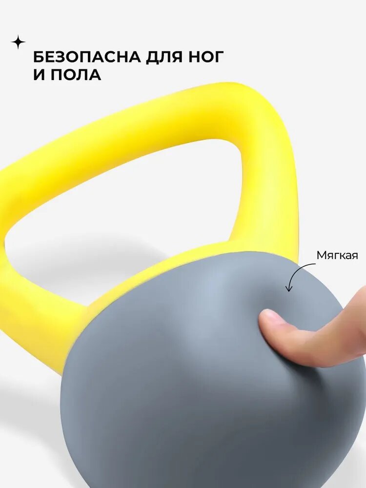 Гиря мягкая 6 кг PROIRON для фитнеса и спорта, серо-зеленая — фото 1