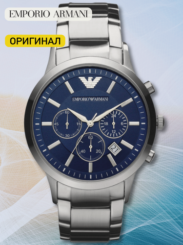 Изображение товара  EMPORIO ARMANI Classic