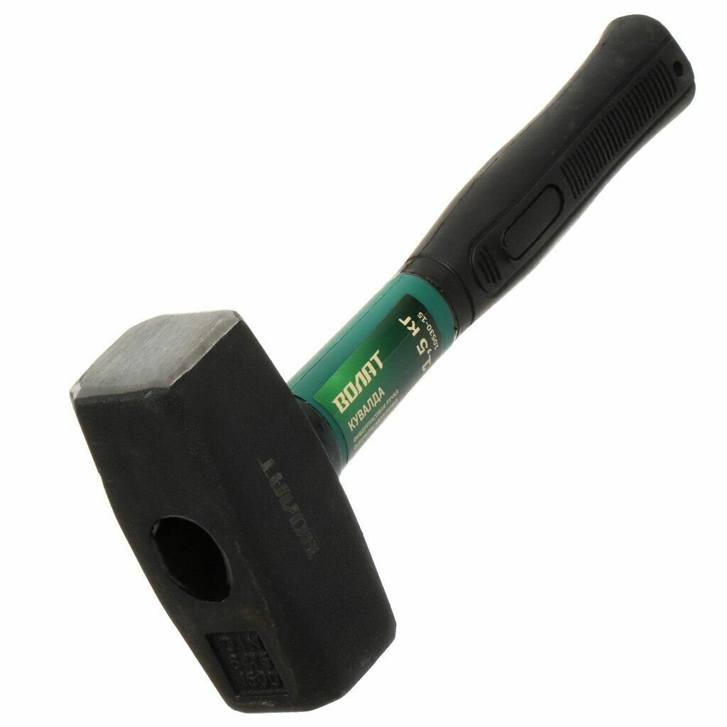 Кувалда волат 15 кг ручка фиберглассовая обрезиненная