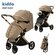Коляска Kidilo 6600