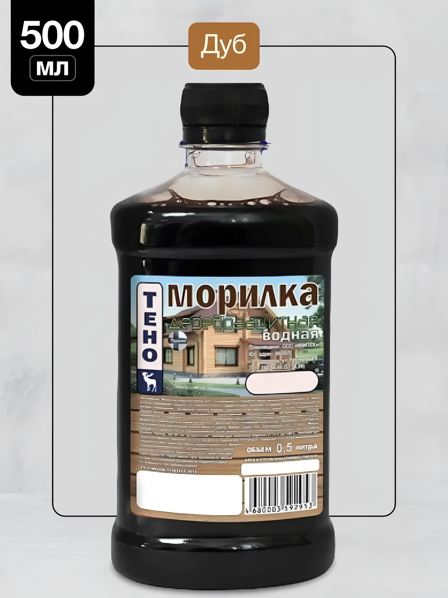 Морилка Тено водная дуб для дерева водоотталкивающая полуглянцевая для внутренних/наружных работ 05л