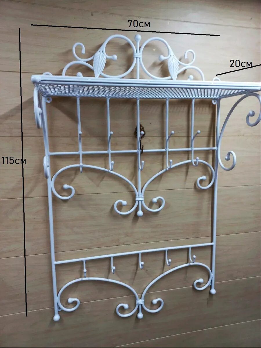 Вешалка настенная, кованая, Студия кованой мебели Нива, цвет белый — фото 1