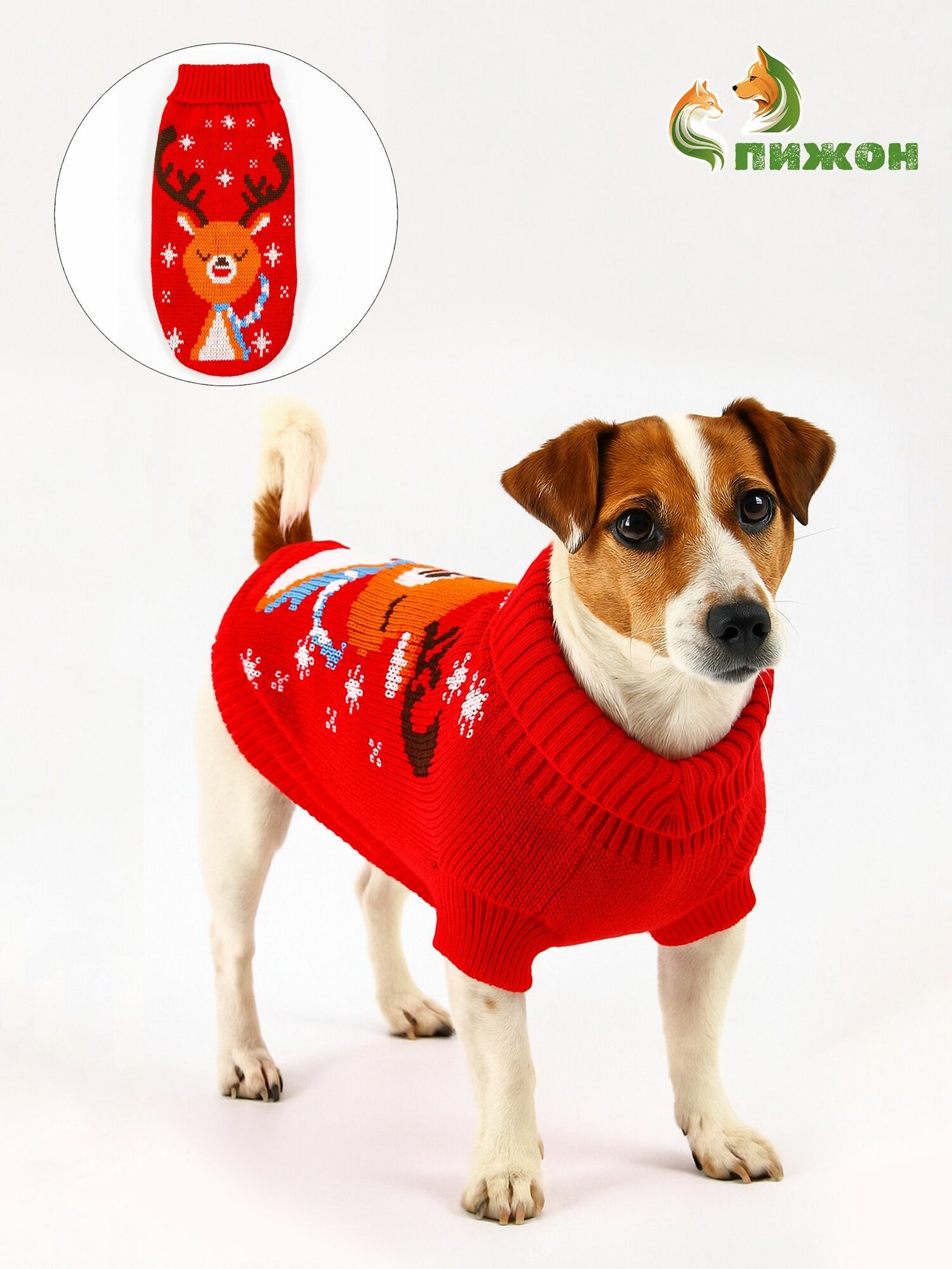 Свитер "Олень на красном", M (ДС 26, ОШ 26, ОГ 28-46 см)