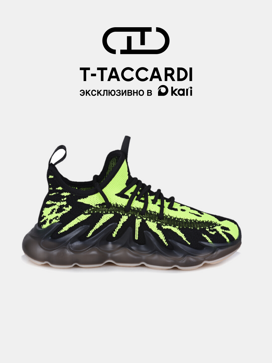 Кроссовки T.Taccardi