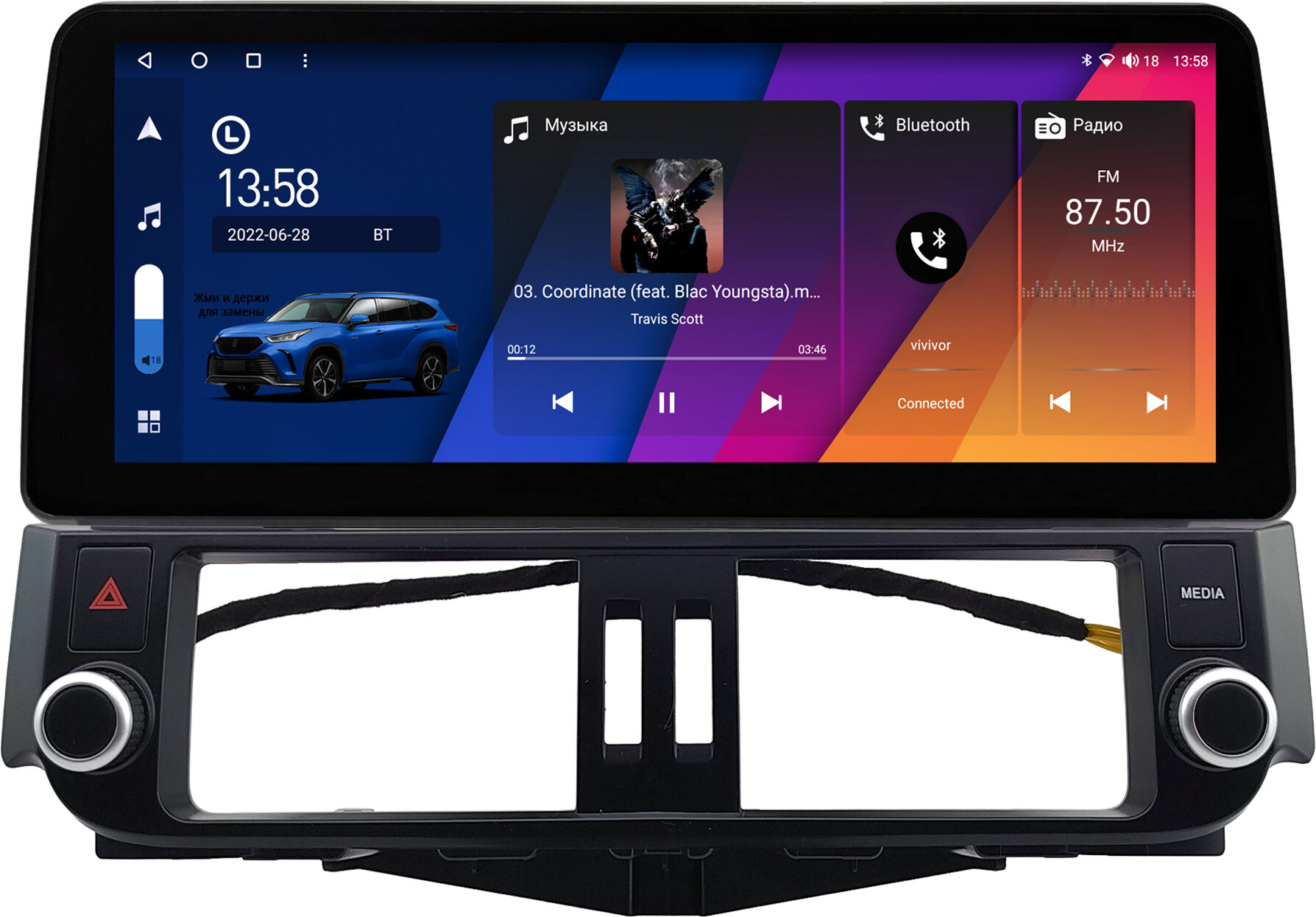 Штатная магнитола Toyota Land Cruiser Prado 150 2009-2013 (авто с Navi и JBL Synthesis) 12.3 дюйма Canbox M-Line 7812-0561 Android 10 (4G-SIM, 4/64, D