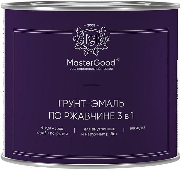 Грунт-Эмаль по Ржавчине 3в1 Master Good 2.7кг Темно-Коричневый Алкидная для Внутренних и Наружных Работ / Мастер Гуд.