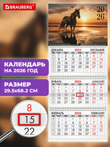 Основная фотография от вендора