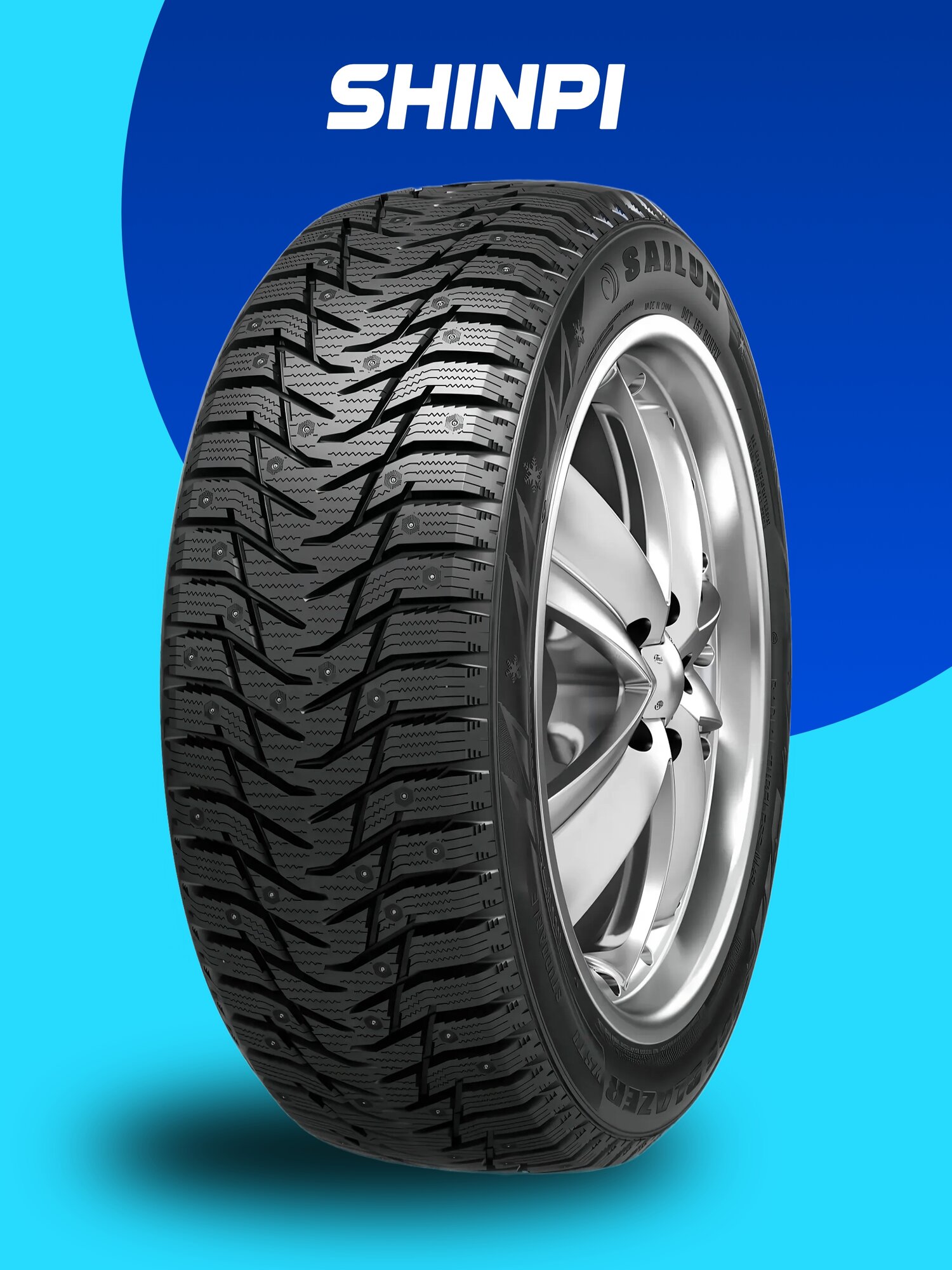 Sailun Ice Blazer WST3 195/65 R15 95T зимние автомобильные шины