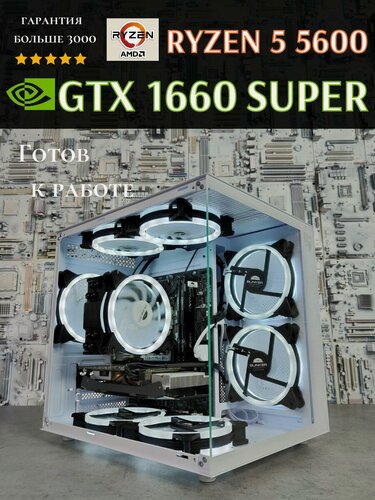 Изображение товара Игровой ПК Bunker GTX 1660 super AMD Ryzen 5 5600 ddr4 32gb ssd m2 1tb