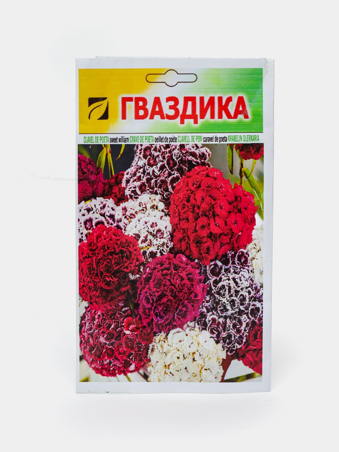 Семена цветов Ромашка, Гвоздика, Вербина, Астра, Арча гул, цветы однолетники