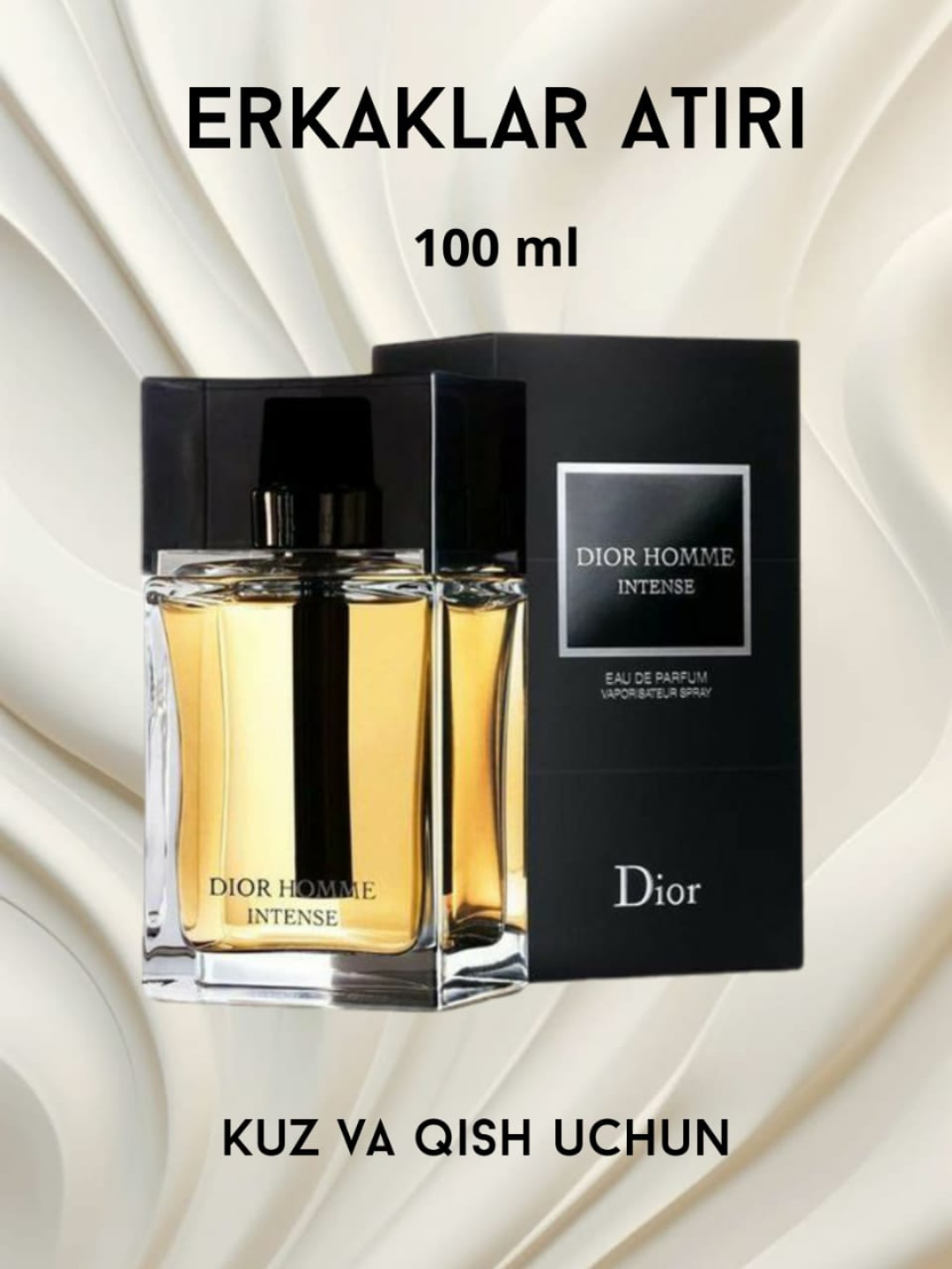 Духи Dior Homme Intense, мужской древесный стойкий парфюм 10мл
