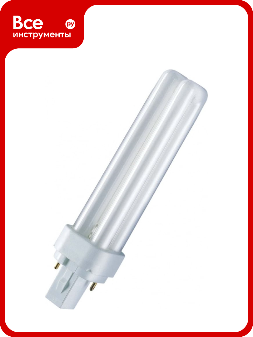 Люминесцентная компактная лампа OSRAM DULUX D 18W/840 G24d-2 4050300012056 4099854122958