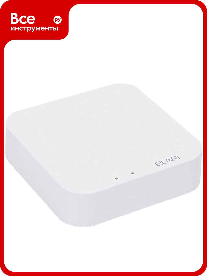 Контроллер датчиков ELARI Smart Hub GRD-HUB1