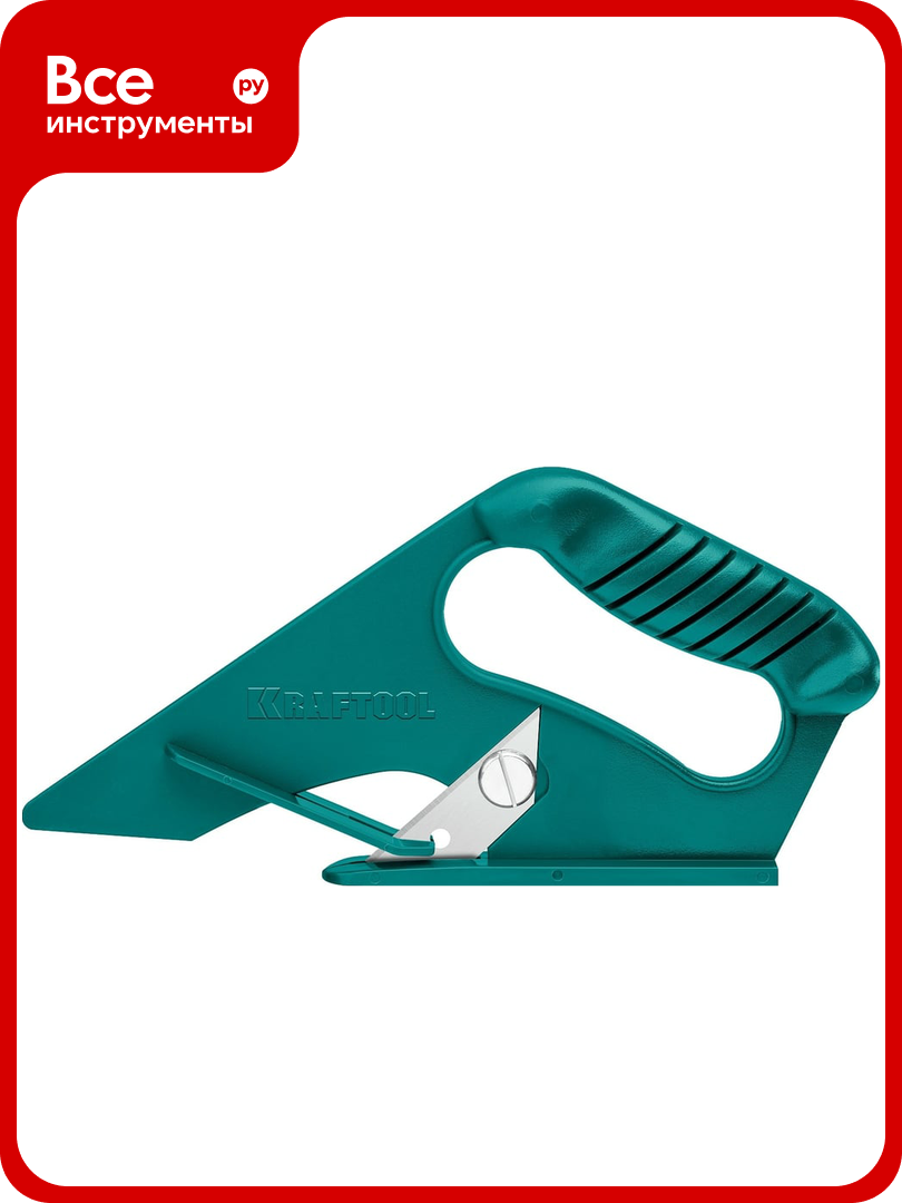 Нож для напольных покрытий KRAFTOOL Lino тип 