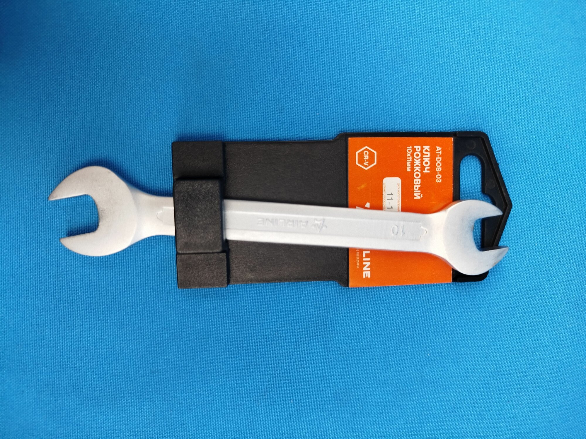 Ключ рожковый "AIRLINE" 10х11мм