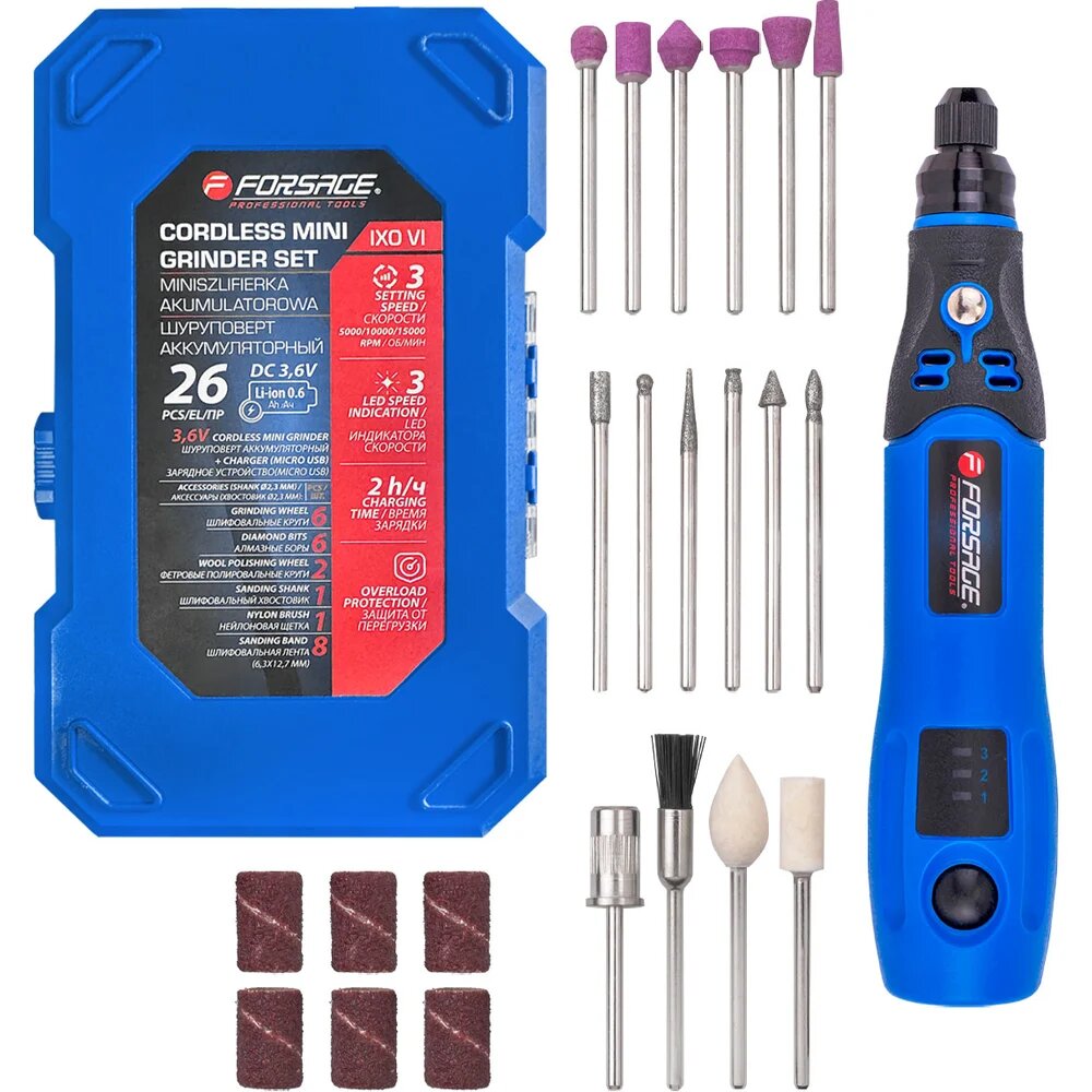 Forsage Гравер аккумуляторный (3.6V Li-ion 600Ah) в комплекте с насадками набор 26 предметов F-IXO VI(61454)
