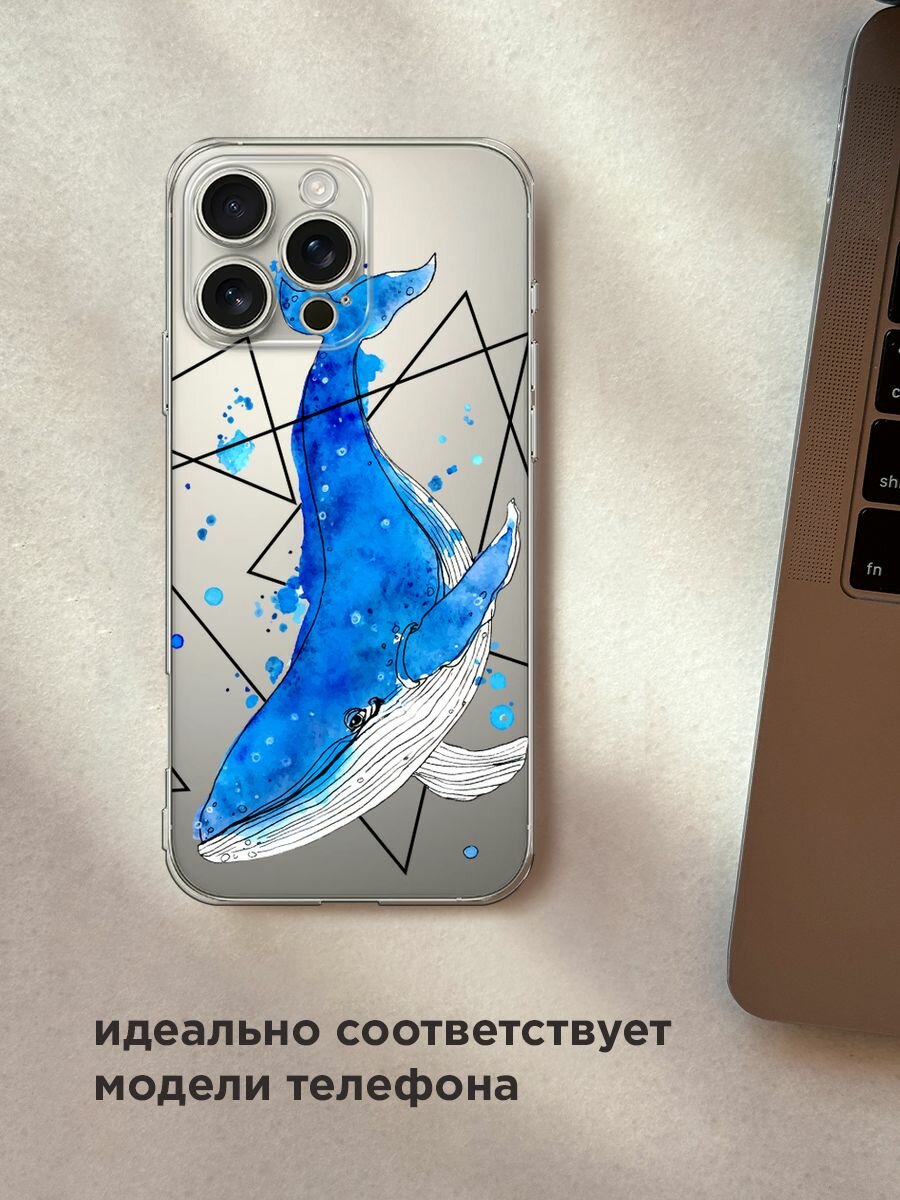 Чехол на Apple iPhone 16 Pro Max / Айфон 16 Про Макс с принтом "Кит графика", прозрачный — фото 1