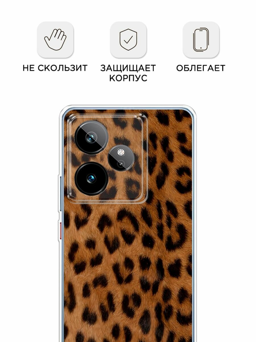 Чехол на Realme GT 7/GT 7T / Реалми GT 7/GT 7T с принтом "Мех леопарда" — фото 1
