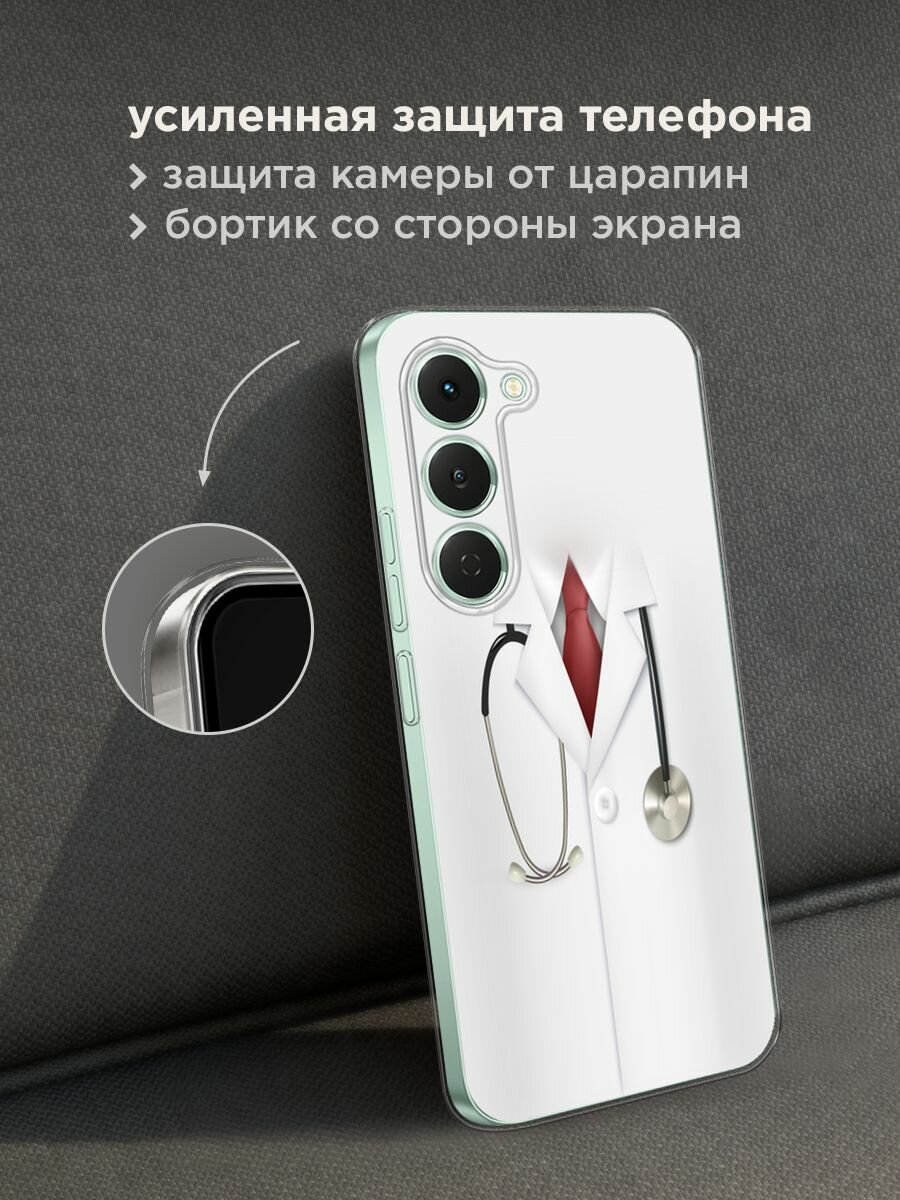 Чехол на Tecno Spark 40 Pro / Текно Спарк 40 Про с принтом "Халат врача" — фото 1