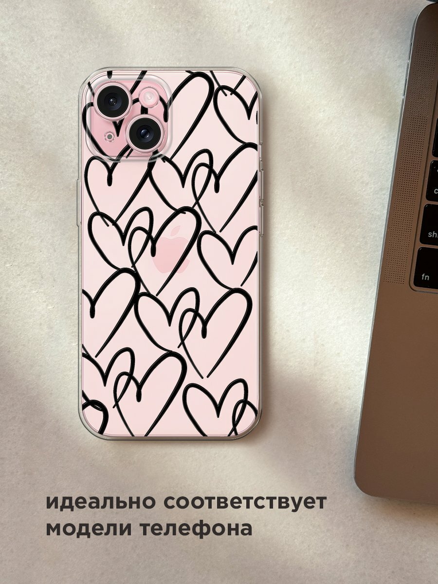 Чехол на Apple iPhone 15 / Айфон 15 с принтом "Hearts doodle black 1" — фото 1