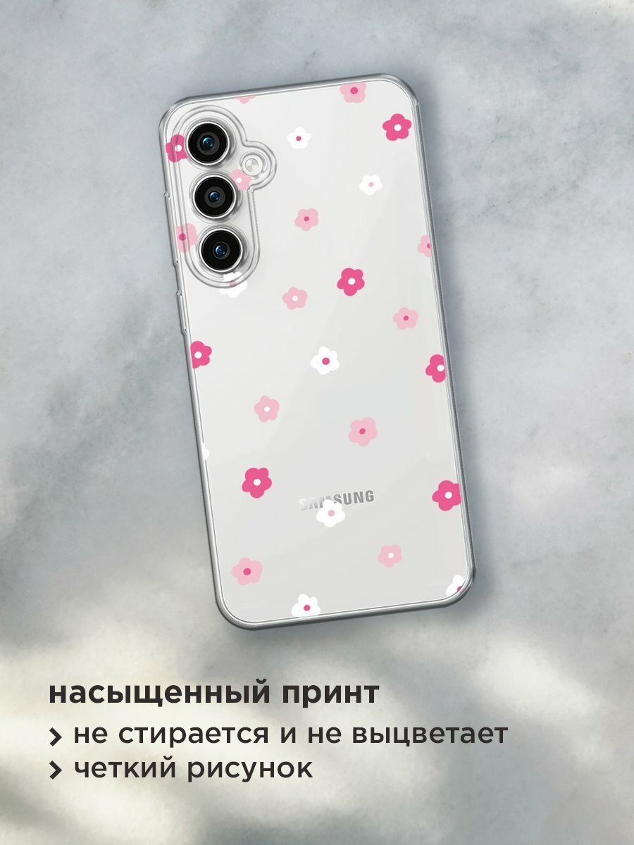 Чехол на Samsung Galaxy S23 FE 5G / Самсунг Галакси S23 FE 5G с принтом "Весенние цветочки рисунок", прозрачный — фото 1