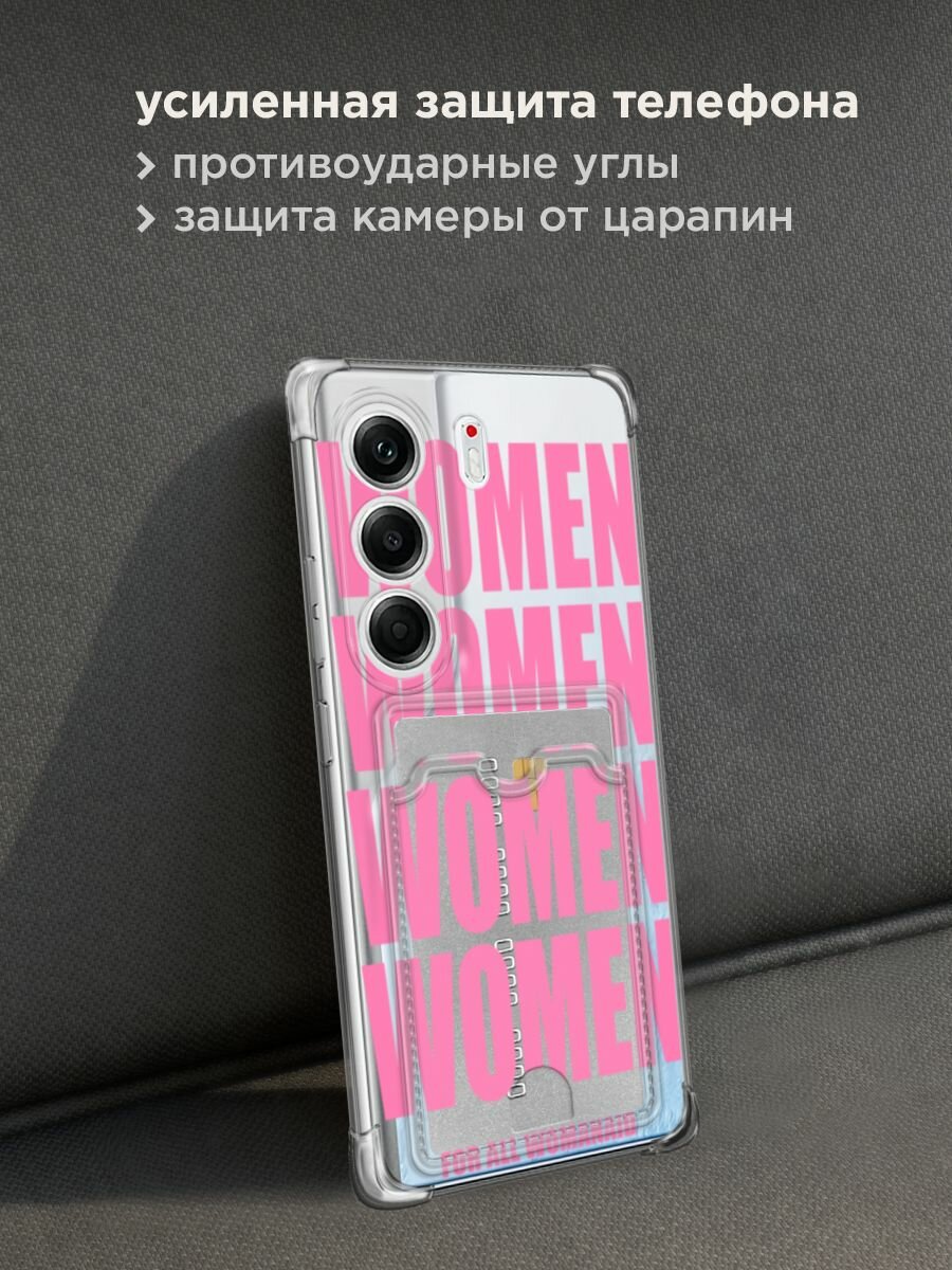 Чехол на Tecno Camon 40 Pro (Текно Камон 40 Про) с картой и принтом "WOMEN 6" — фото 1
