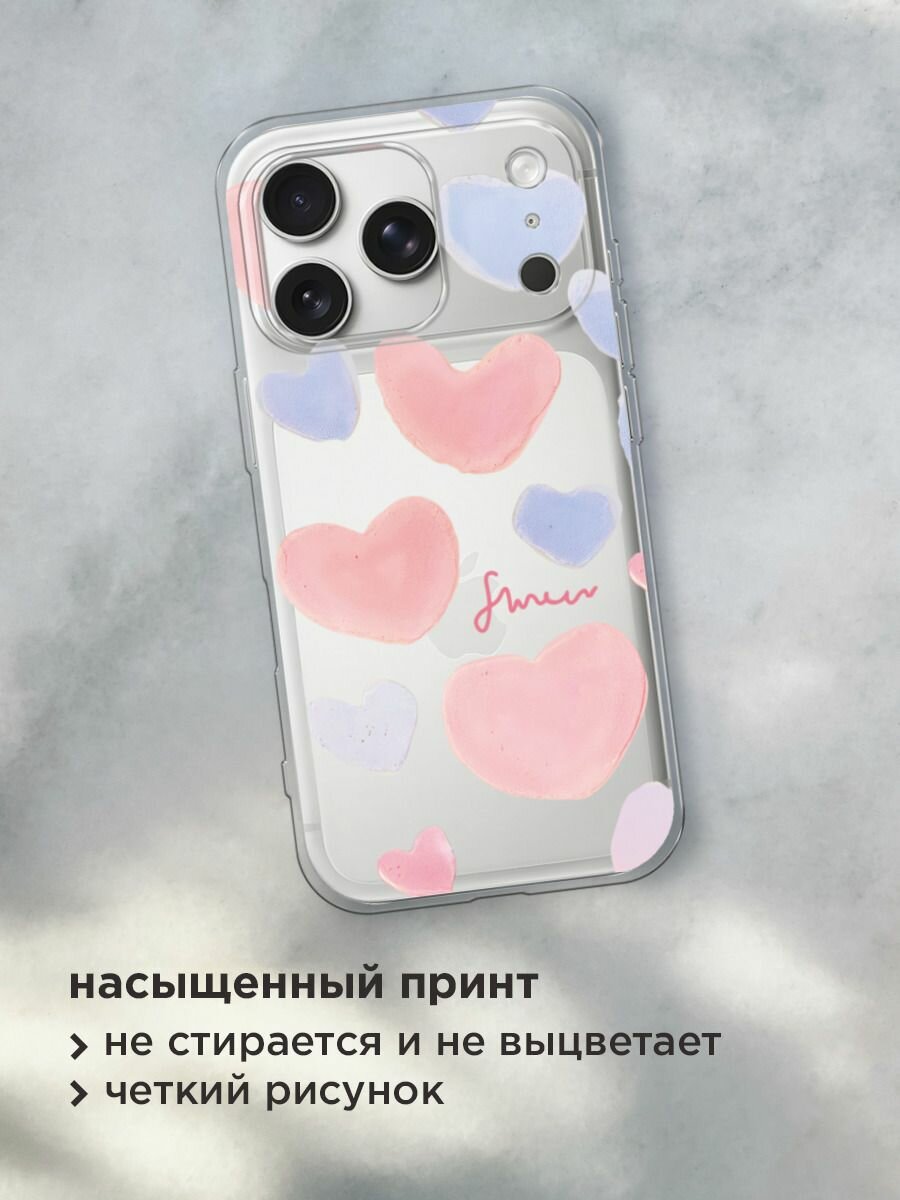 Чехол на Apple iPhone 17 Pro Max / Айфон 17 Про Макс с принтом "Пастельные сердечки", прозрачный — фото 1
