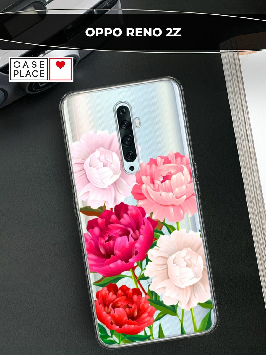 Чехол на Oppo Reno 2Z / Оппо Рено 2Z с принтом "Большие пионы", прозрачный