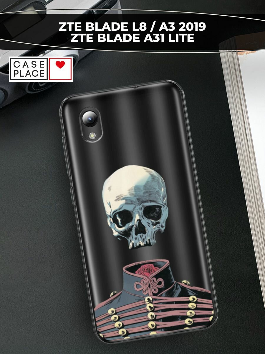 Чехол на ZTE Blade L8/A3 (2019)/A31 lite / ЗТЕ Блэйд L8/A3/A31 Лайт с принтом "Гусар", прозрачный