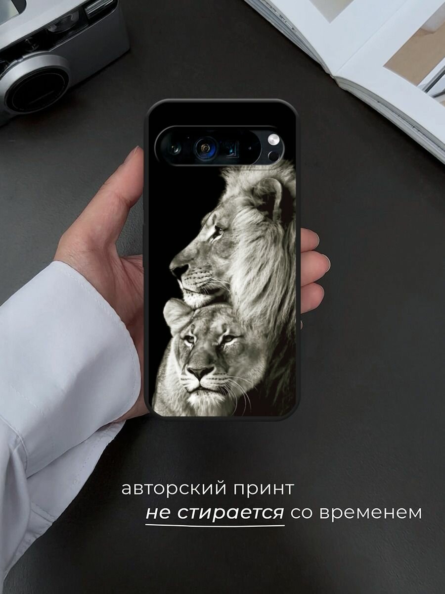 Черный матовый чехол на Google Pixel 9 Pro XL / Гугл Пиксель 9 Про XL с принтом "Лев и львица" — фото 1