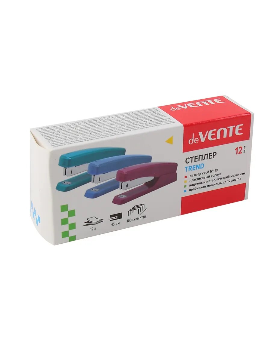 Степлер — фото 1