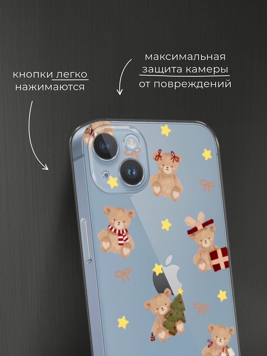 Чехол на Apple iPhone 14 Plus / Айфон 14 Плюс с принтом "Игрушечный мишка", прозрачный — фото 1