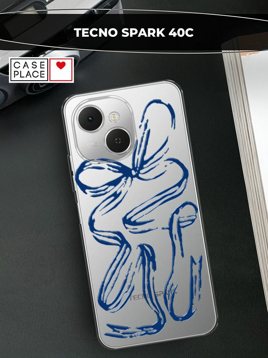 Чехол на Tecno Spark 40C / Текно Спарк 40C с принтом "Синие очертания банта 2"
