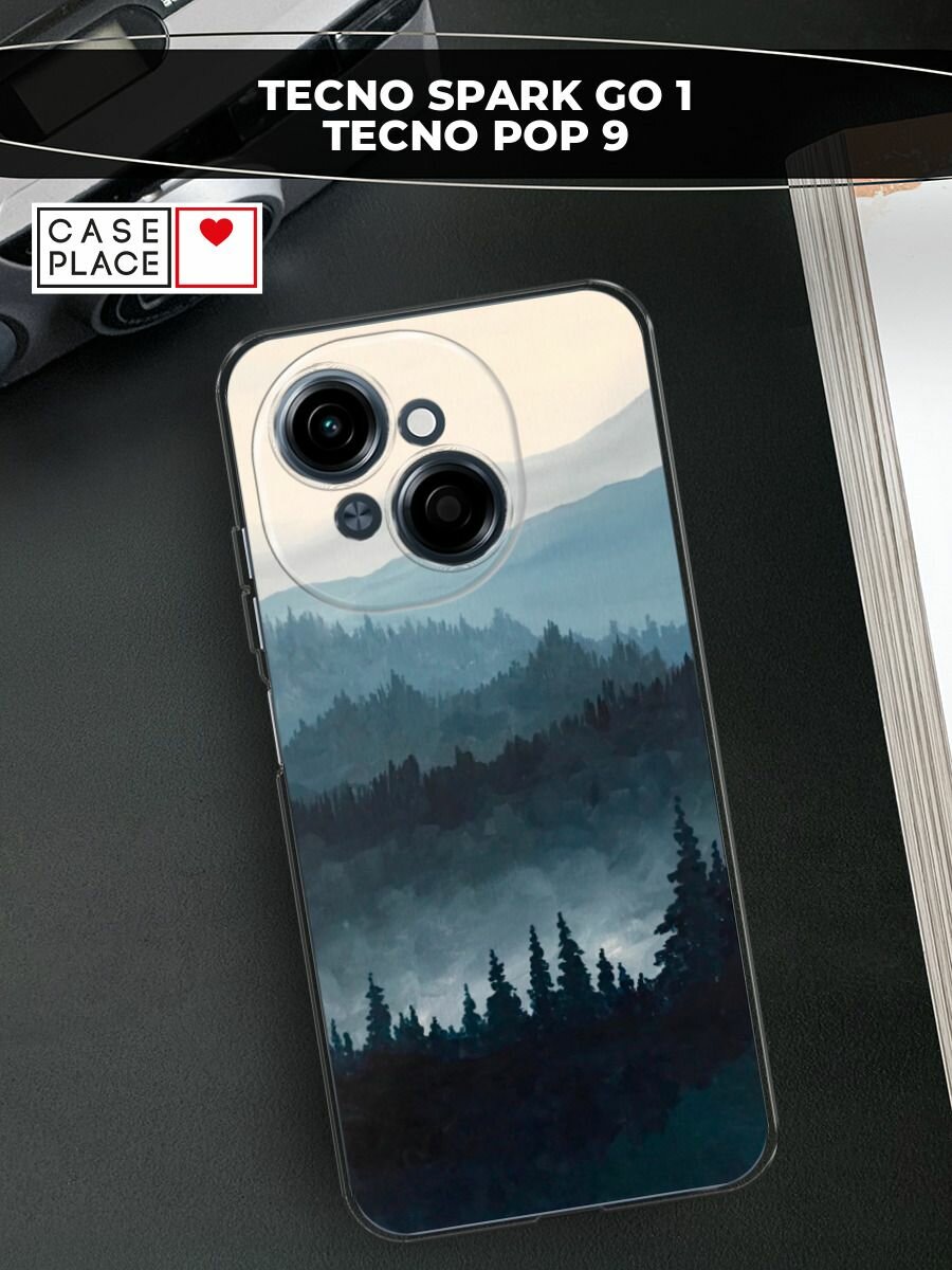 Чехол на Техно Спарк Го 1 / Техно ПОП 9