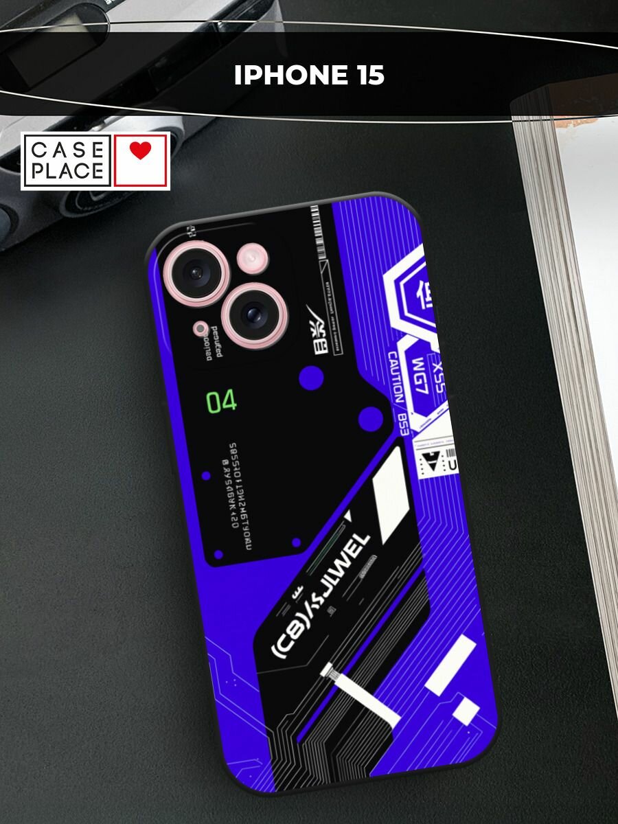 Черный матовый чехол на Apple iPhone 15 / Айфон 15 с принтом "Неоновый киберпанк"