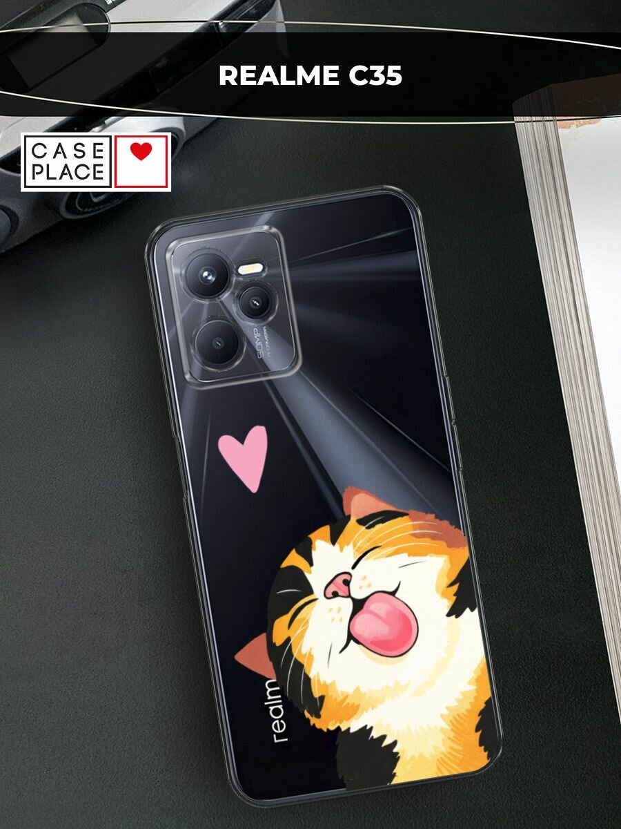 Чехол на Realme C35 / Реалми C35 с принтом "Лизь", прозрачный