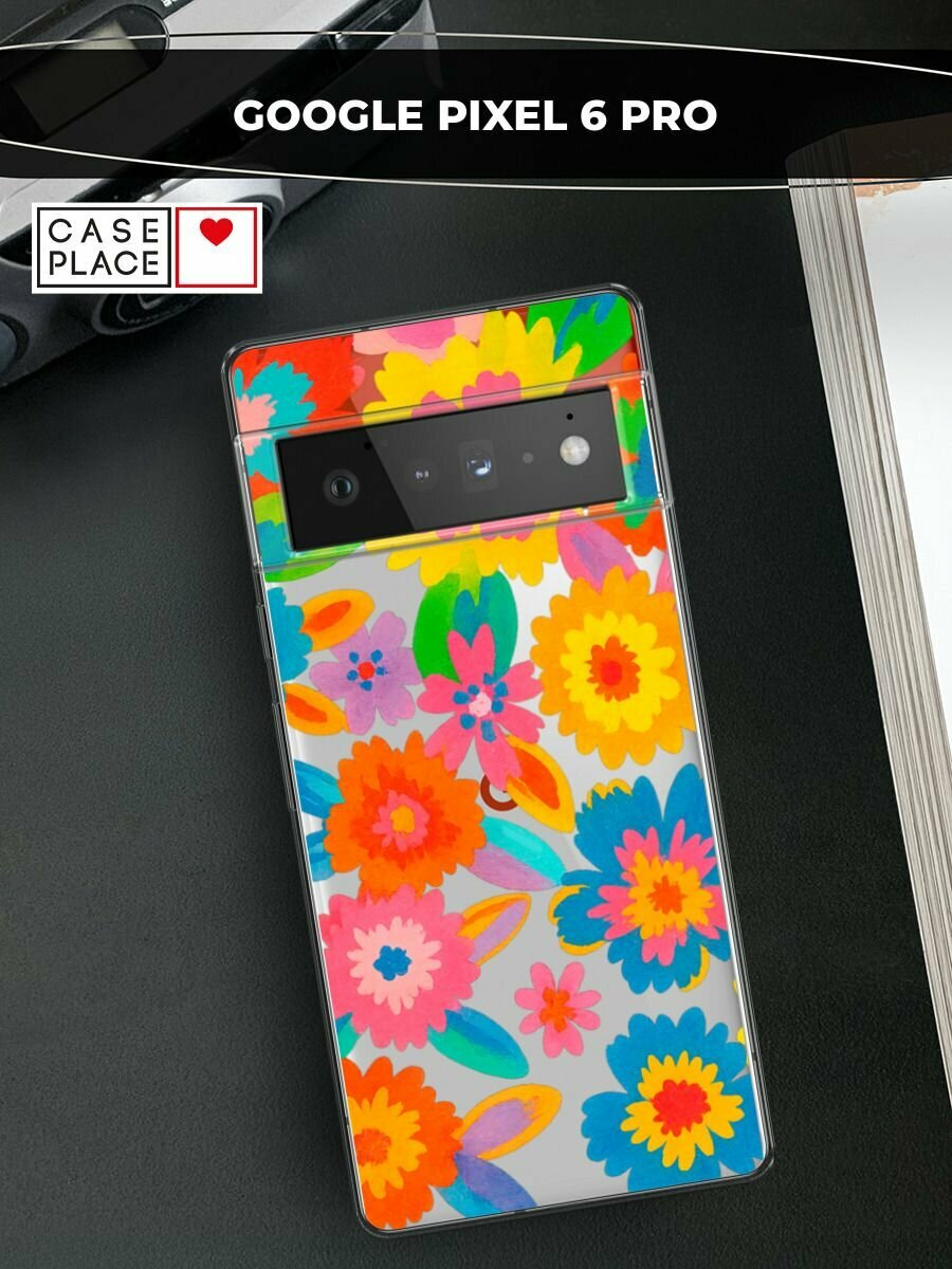 Чехол на Google Pixel 6 Pro / Гугл Пиксель 6 Pro с принтом "Абстрактные яркие цветы", прозрачный