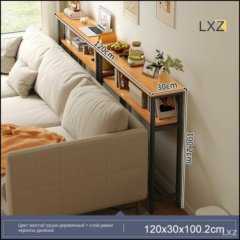 Эксклюзивная полка для спальни с черной рамой ананас 120x30x100 смЭксклюзивная полка для спальни с черной рамой ананас 120x30x100 см