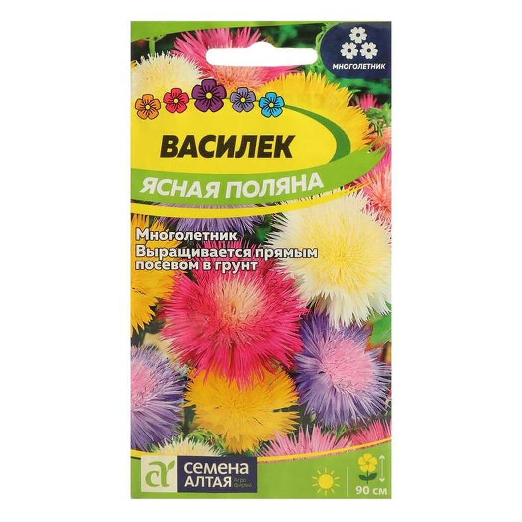 Семена цветов Василек 