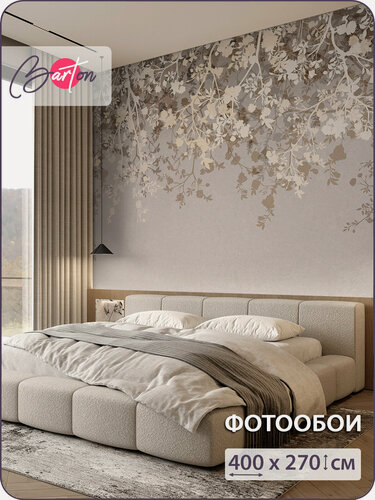 Изображение товара Фотообои на стену флизелиновые 3d Цветы Растения 400x270 см Bartonwall N176_B