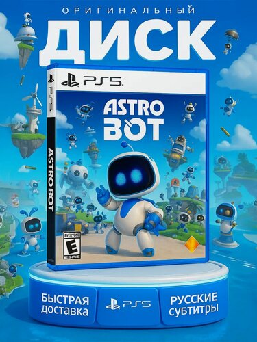 Изображение товара Игра Astro Bot для Playstation 5 Русские Субтитры, диск с игрой