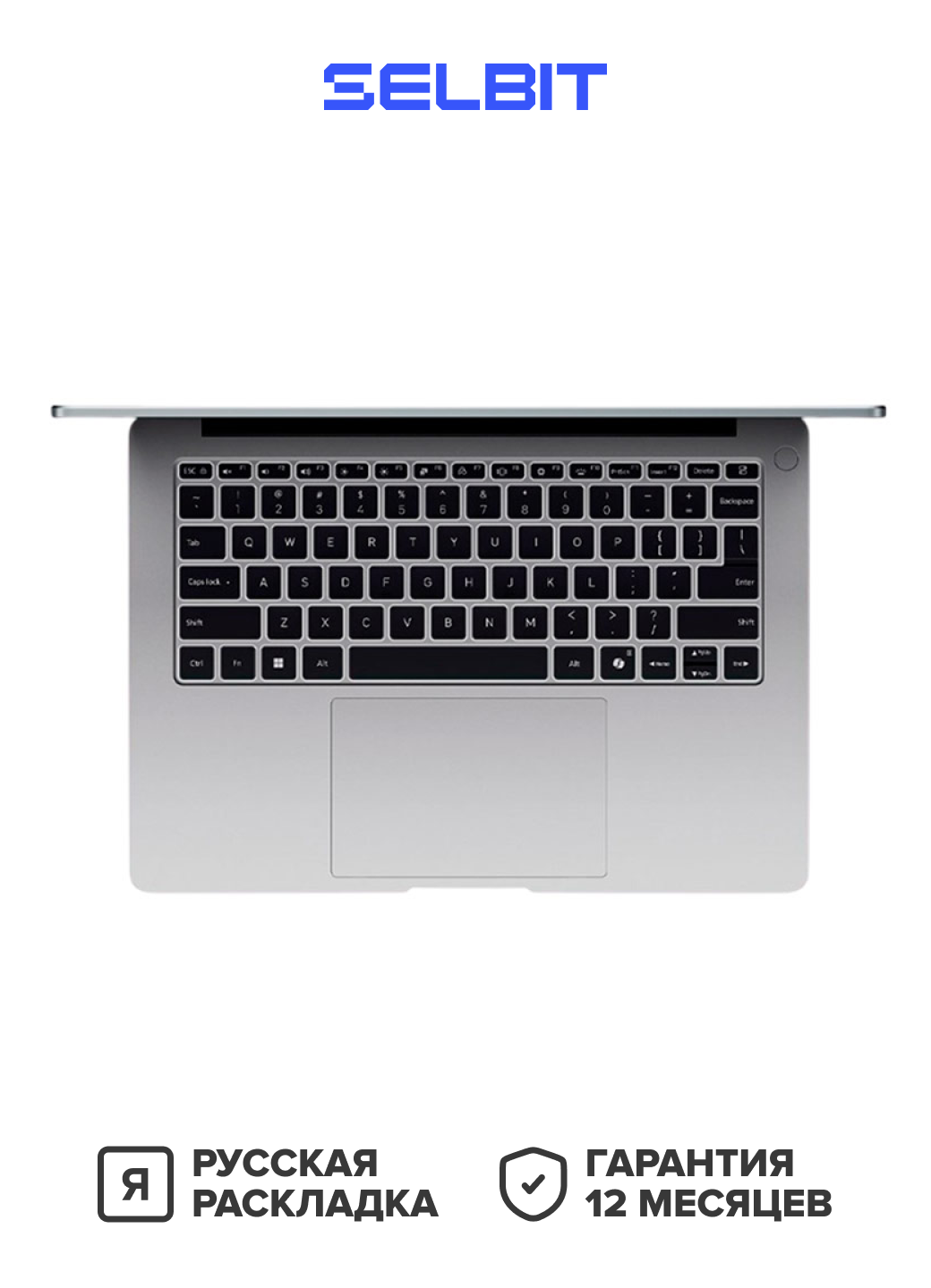 Ноутбуки Xiaomi Redmibook 14 Ноутбук Xiaomi RedmiBook 14 2025, Core 5 220H, RAM 32ГБ, SSD 2TБ, Русская раскладка, Серый