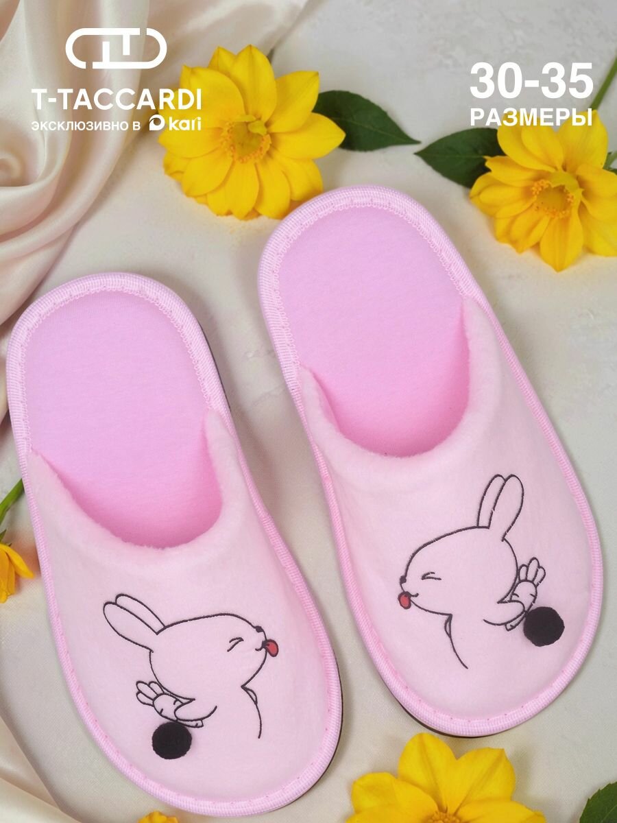 Тапочки T.Taccardi размер 30 розовый