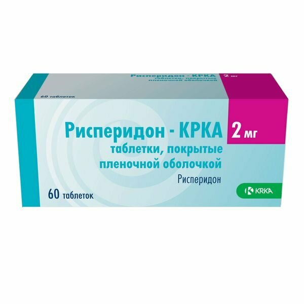 Рисперидон-крка таблетки п/о плен. 2мг 60шт