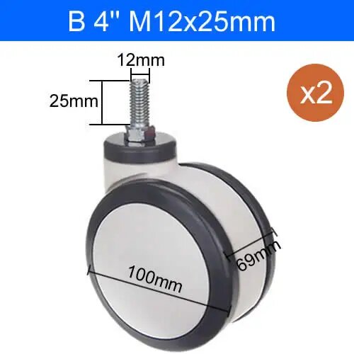 Мебельные ролики 3 4 5 дюймов белые черные B 4inch white X2